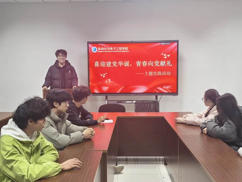 aad23259498dfca1aae922378b7f8922