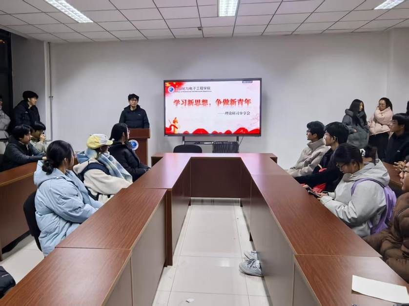 e5a2ad5ee8eb7841873597b1b408964a e5a2ad5ee8eb7841873597b1b408964a