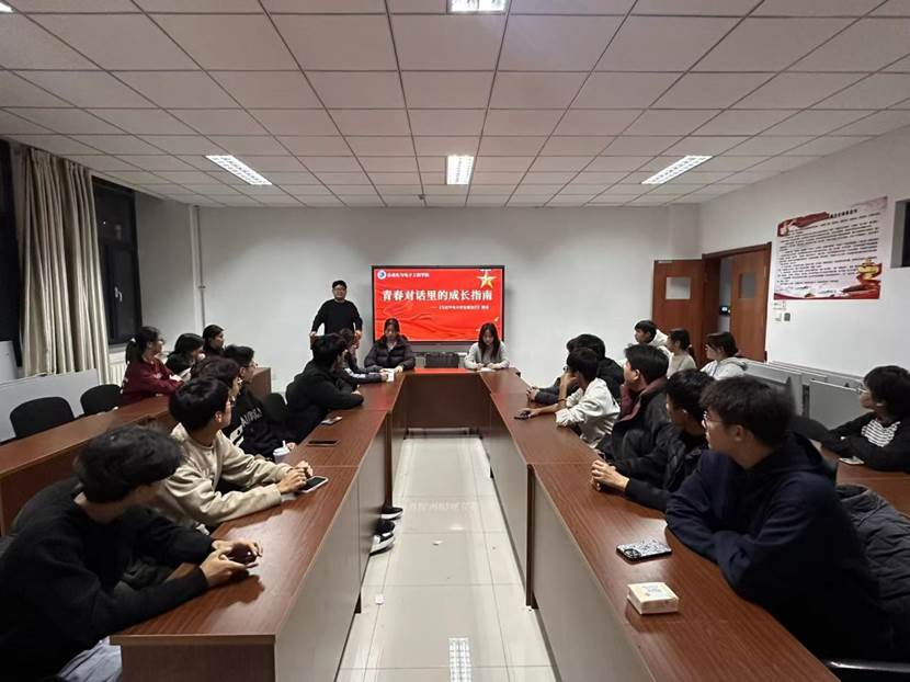 青春对话里的成长指南 青春对话里的成长指南